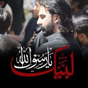 Meet your Posher, Ali